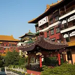 Ling Bao, Phantasialand Erlebnishotel Brühl