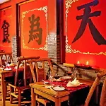 Ling Bao, Phantasialand Erlebnishotel