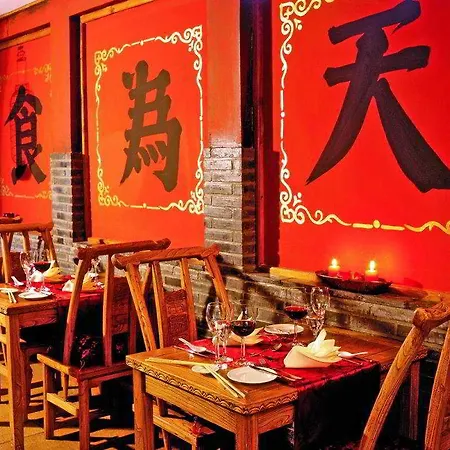 Ling Bao, Phantasialand Erlebnishotel